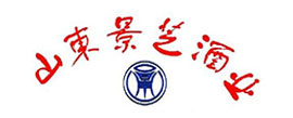 山東景芝酒業